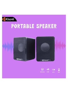 Portable Speaker Home Theatre Mini 20Hz 20KHz 58dB 3W 2 USB Pair Speaker OEM Customized Speaker USB DC5V Charge AUX, Kisonli 2.0 Model K100 - pzsku/Z972C1008E0E032430210Z/45/_/1683630012/eeba5068-3da2-43f8-8fd1-bd68f67b587f