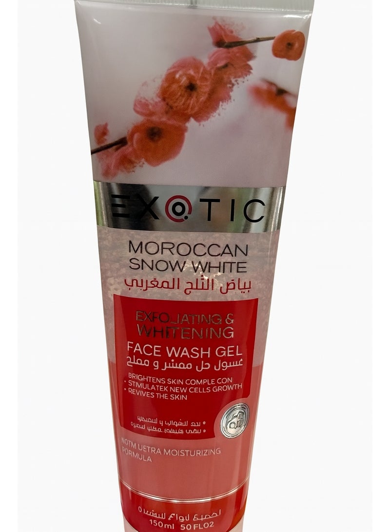 إكزوتك ايكزوتيك بياض الثلج المغربي قناع وسيروم الوجه -100مل - Image 2
