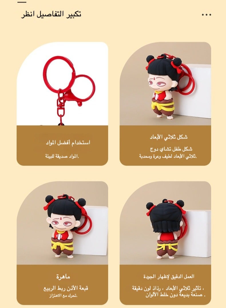 Nezha 2: Demon Child Chaos at Sea Official Merchandise - Cute Keychain, 3D Figurine, Blind Box, Backpack Charm - Chinese Anime Collectible Toy for Kids & Fans  - Image 5