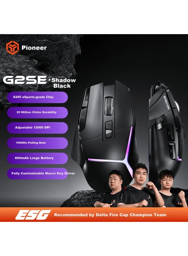 Eweadn G2 Wireless Gaming Mouse Wired Bluetooth Tri-mode Full-key Macro Programmable Lightweight Ergonomic For Medium To Large Hands 1k Report Rate Low Latency Office Laptop Pc - Image 1