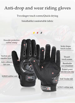 DUNISO Motorcycle gloves, touch screen riding full finger gloves,anti fall，anti slip and wear resistant, suitable for all seasons, suitable for motorcycles, bicycles, hiking, travel, rock climbing  - Image 5