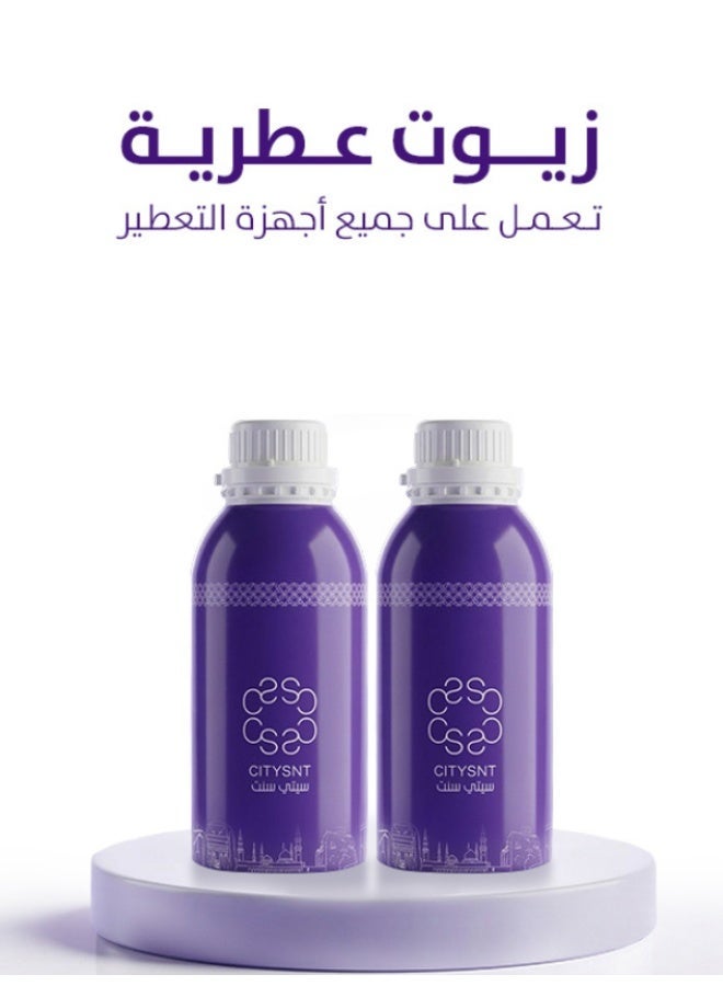 عرض عبوتين زيت عطري ( 500 مل هارموني+ 500 مل سجنتشر )