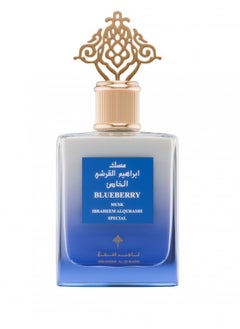 IBRAHEEM AL.QURASHI Blueberry Musk 75 ml  - Image 2