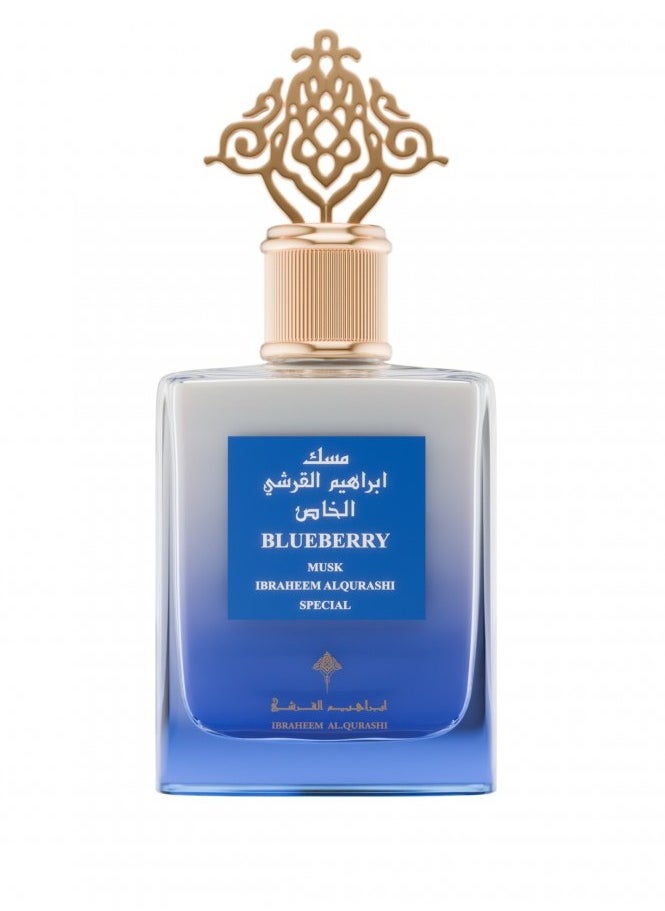 IBRAHEEM AL.QURASHI Blueberry Musk 75 ml  - Image 2