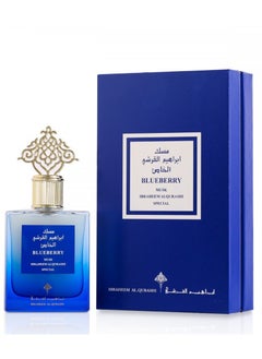 IBRAHEEM AL.QURASHI Blueberry Musk 75 ml  - Image 1