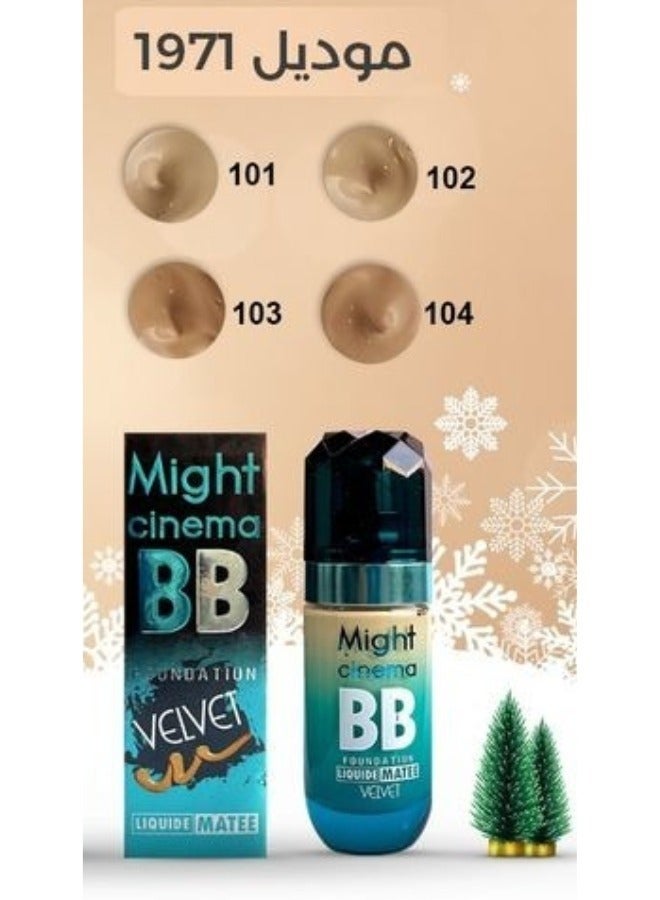 Might Cinema Matte Velvet Liquid BB Cream for Silky Skin by Might Cinema (104)  - Image 3