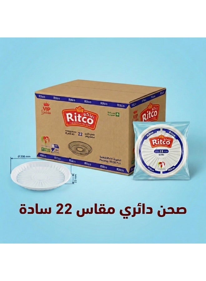 Ritco Carton Of Plain Round Plastic Plates, Size 22 (500 Plates/Carton) - Image 5