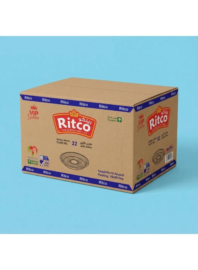 Ritco Carton Of Plain Round Plastic Plates, Size 22 (500 Plates/Carton) - Image 1