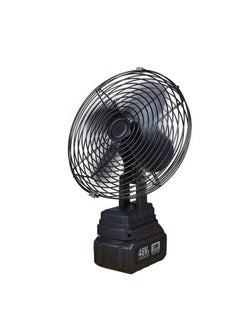Generic 8 inch One Battery Fan  - Image 3