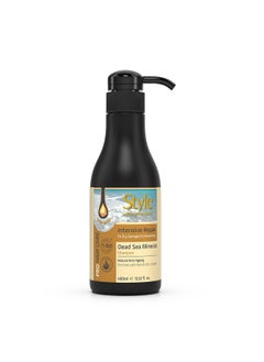 style aromatherapy Professional Repair Shampoo | For Dry, Damaged & Color Treated Hair | Sls/Sles Free, Paraben Free - 400 Ml  - Image 1