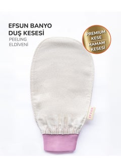 Efsun Bath Shower Scrub Exfoliating Glove 100% Flush Silk For Women, Premium Scrub, Bath Scrub, pink  - Image 1