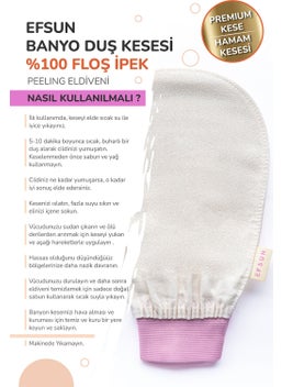 Efsun Bath Shower Scrub Exfoliating Glove 100% Flush Silk For Women, Premium Scrub, Bath Scrub, pink  - Image 3