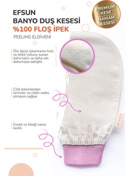 Efsun Bath Shower Scrub Exfoliating Glove 100% Flush Silk For Women, Premium Scrub, Bath Scrub, pink  - Image 2