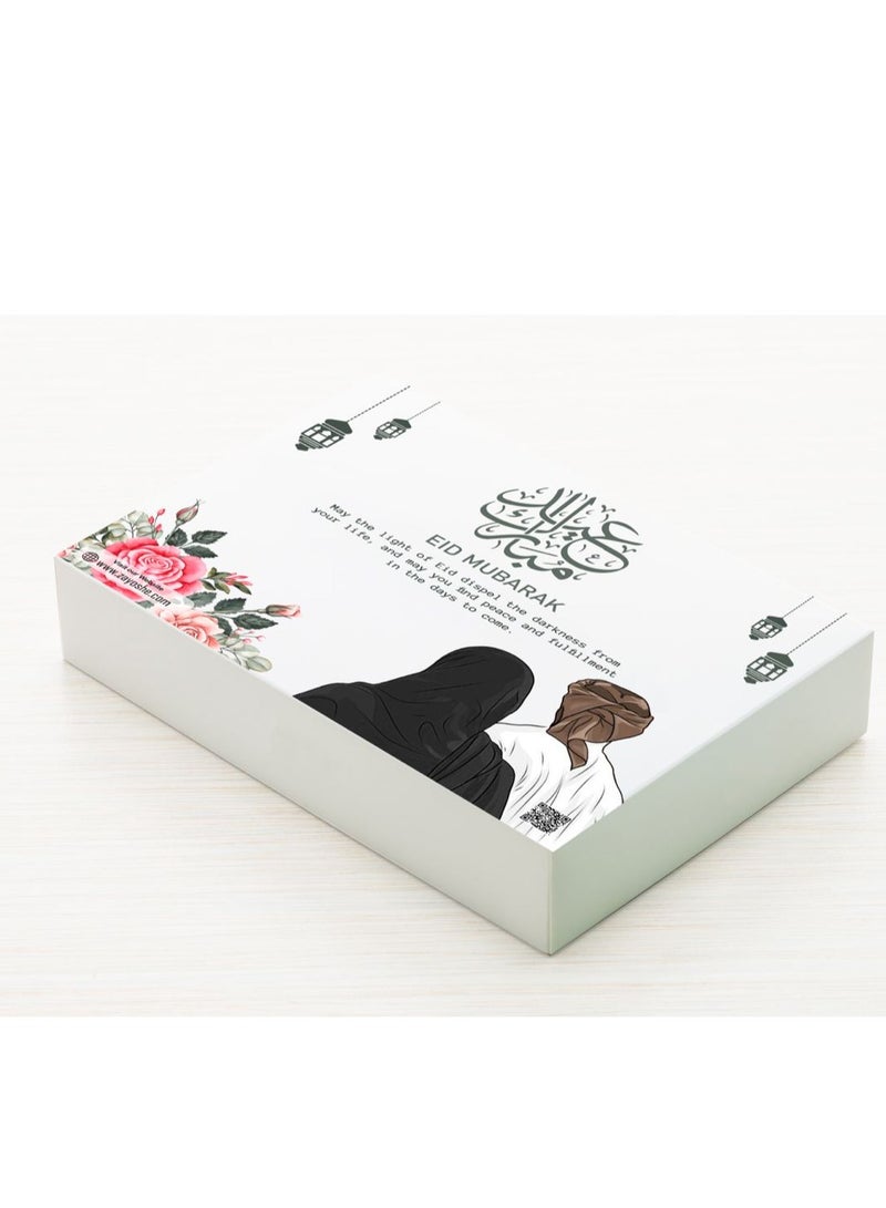 Eid Mubarak Personalized Gift Box