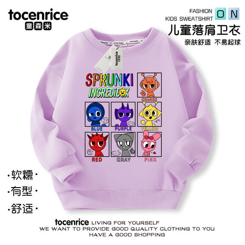 Sprunki Rhythm Box Music Game Children'S Sweater Peripheral Clothes Cotton Fleece-Lined Top - Image 1