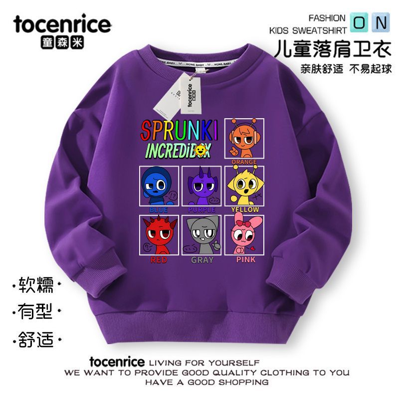 Sprunki Rhythm Box Music Game Children'S Sweater Peripheral Clothes Cotton Fleece-Lined Top - Image 5