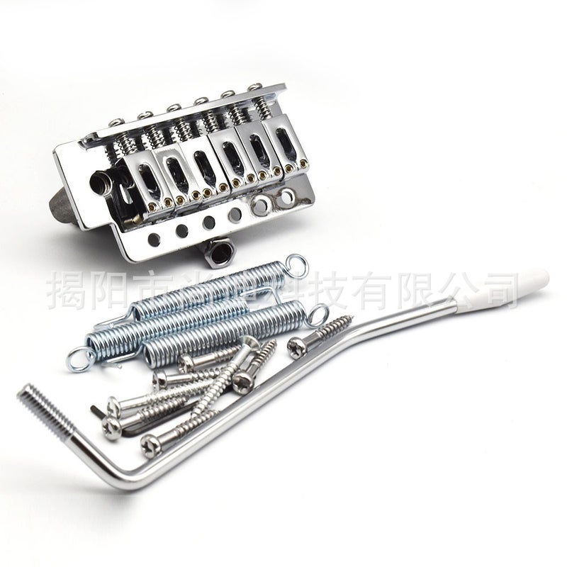 Musical Instruments Guitar Accessories High Quality Single Shake Vibrato System Electric Guitar Single Shake Bridge Sq St Single Shake Vibrato System - Image 4