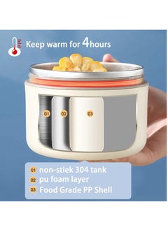 Adando Adando Stainless Steel Lunch Box: 2 * 420ml+2*550ml Microwave-Safe Round Bento Box - 304 Stackable Insulated Leakproof 4 Pack , with Thermal Bag& Cutlery - for Adults Students Office School Picnic Camping (Light Brown)  - Image 4