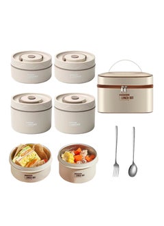 Adando Adando Stainless Steel Lunch Box: 2 * 420ml+2*550ml Microwave-Safe Round Bento Box - 304 Stackable Insulated Leakproof 4 Pack , with Thermal Bag& Cutlery - for Adults Students Office School Picnic Camping (Light Brown)  - Image 1