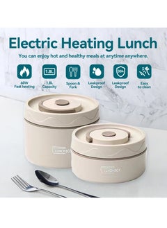 Adando Adando Stainless Steel Lunch Box: 2 * 420ml+2*550ml Microwave-Safe Round Bento Box - 304 Stackable Insulated Leakproof 4 Pack , with Thermal Bag& Cutlery - for Adults Students Office School Picnic Camping (Light Brown)  - Image 2