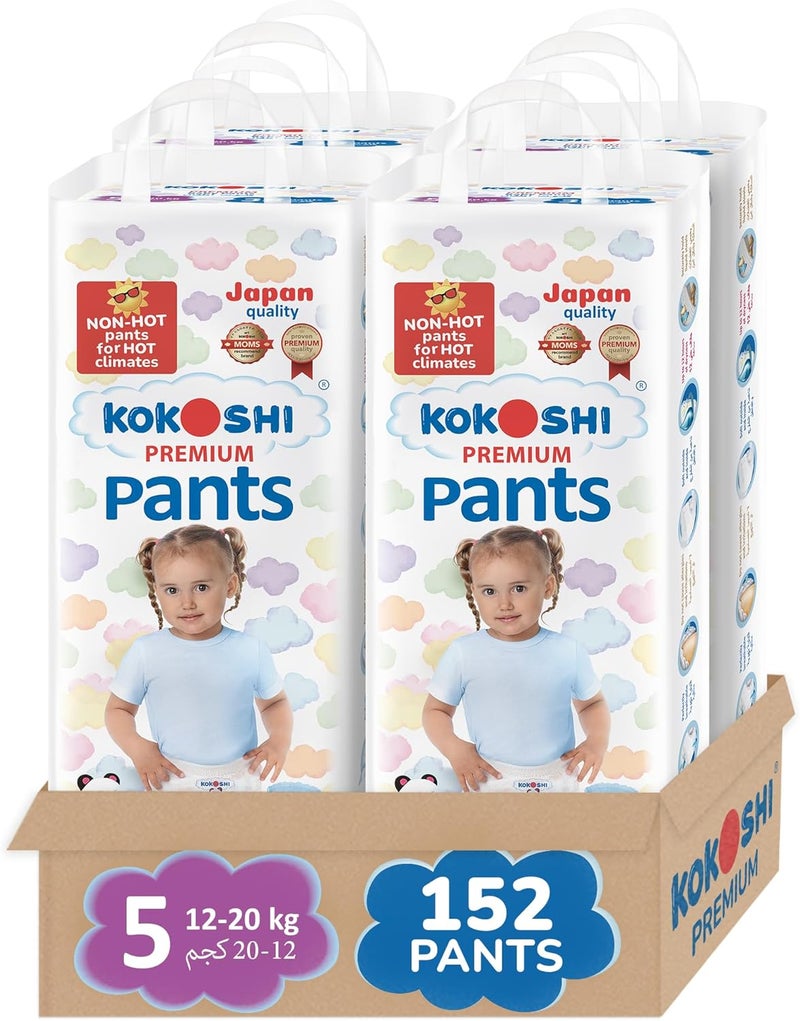 Kokoshi Premium, Size 5, XL, 12-21 kg, 152 Diaper Pants | Soft, Breathable & Leak-Proof for Active Babies - Image 1