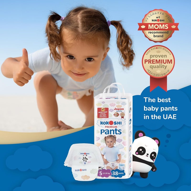 Kokoshi Premium, Size 5, XL, 12-21 kg, 152 Diaper Pants | Soft, Breathable & Leak-Proof for Active Babies - Image 2