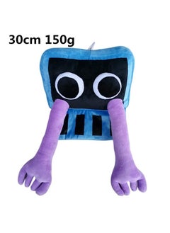 General 1-Pieces Strange Funny Stuffed Plush Toy Rainbow Friends Series Action Doll Blue/Purple 