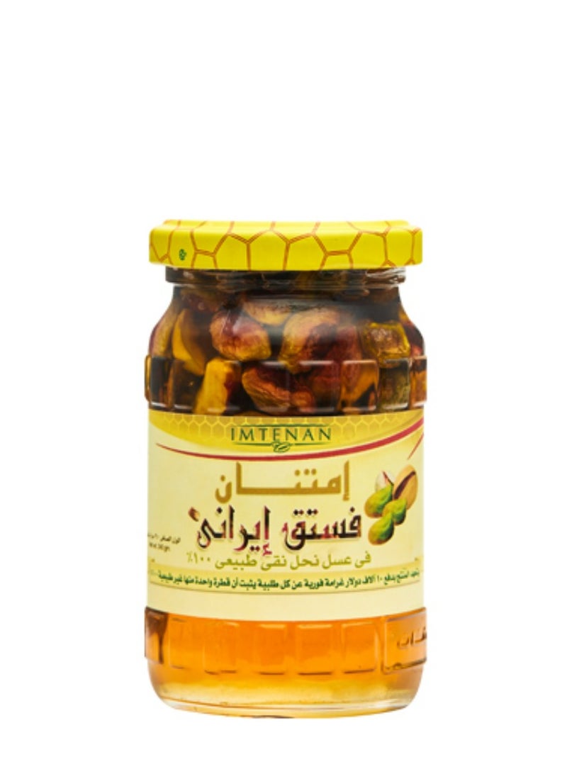 Imtenan Pistachio Honey 240grams