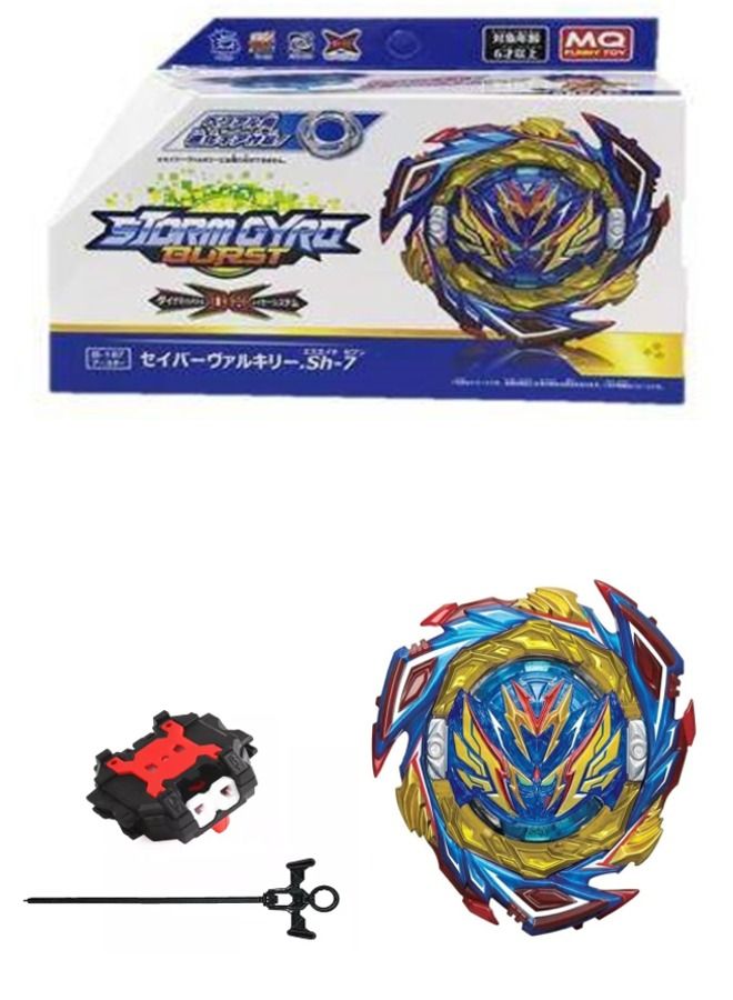 MQ Beyblade Burst B-187 Savior Valkyrie Sh  With Launcher