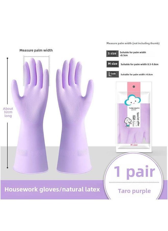 Generic - Durable Kitchen Cleaning Gloves Thickened Waterproof Latex Purple, special, no velvet - Image 1