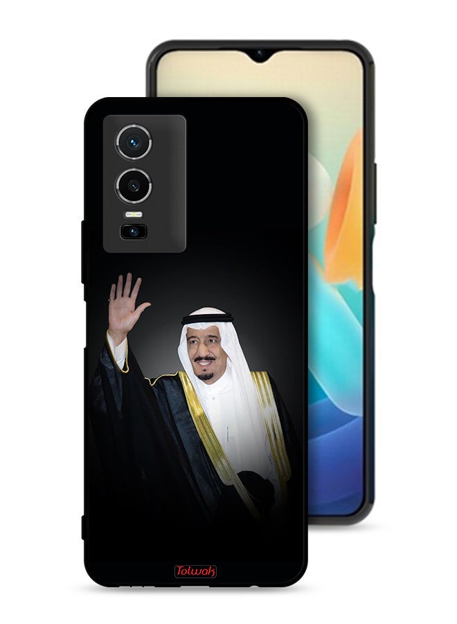 Tolwak Vivo Y76 5G Protective Case Cover King Salman - Image 1