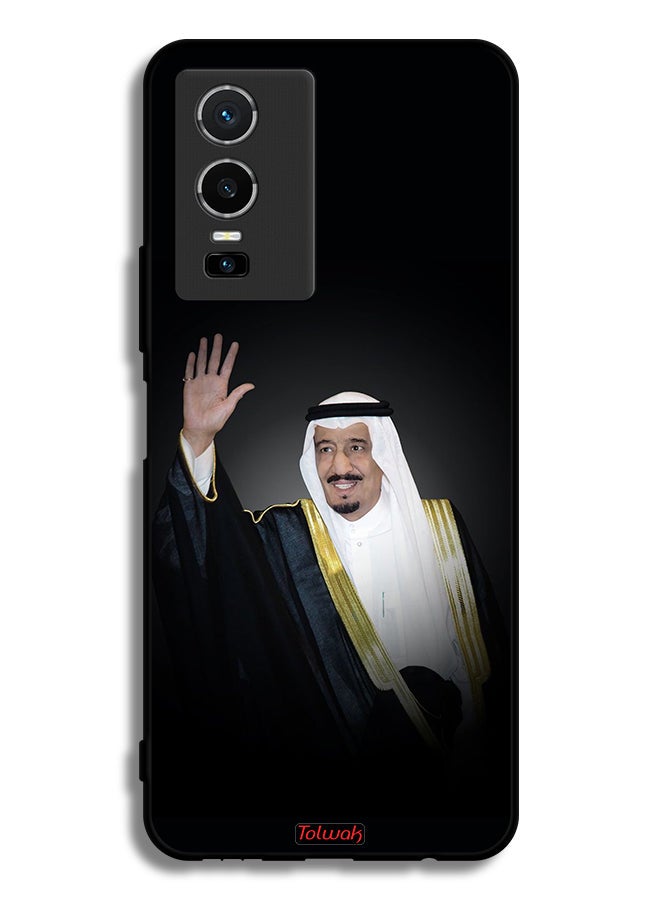 Tolwak Vivo Y76 5G Protective Case Cover King Salman - Image 2