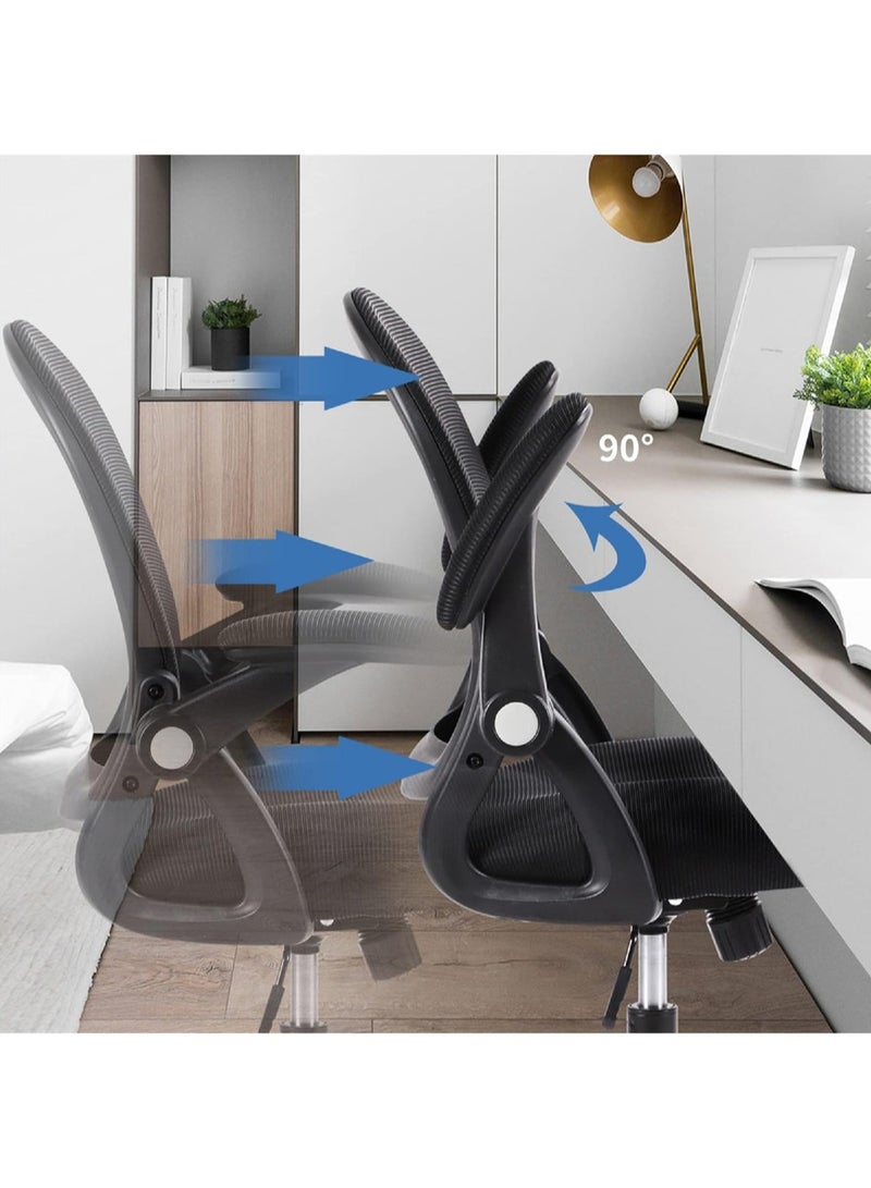 إيه جي دي كرسي مكتب مريح قابل للتعديل ارتفاعه مريح مع دعم قطني مسند ظهر شبكة مع مساند للذراعين لمحطة عمل الكمبيوتر والمكتب المنزلي - Image 5