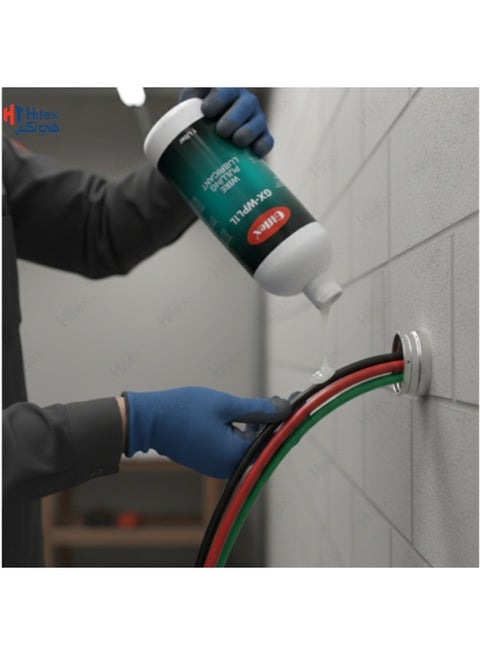 Hitex GIFFEX Wire Pulling Lubricant 1L / 3.6L / 20L | Professional Cable  Pulling Liquid | Non-Staining | Low Friction Formula for Electrical  Conduits & Wires (1L) | Best Price UAE | Dubai, Abu Dhabi