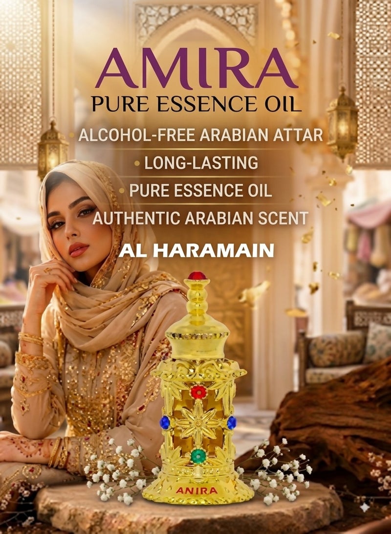 Al Haramain Amira Gold 12ml Concentrated Perfume Oil for Women - Image 2