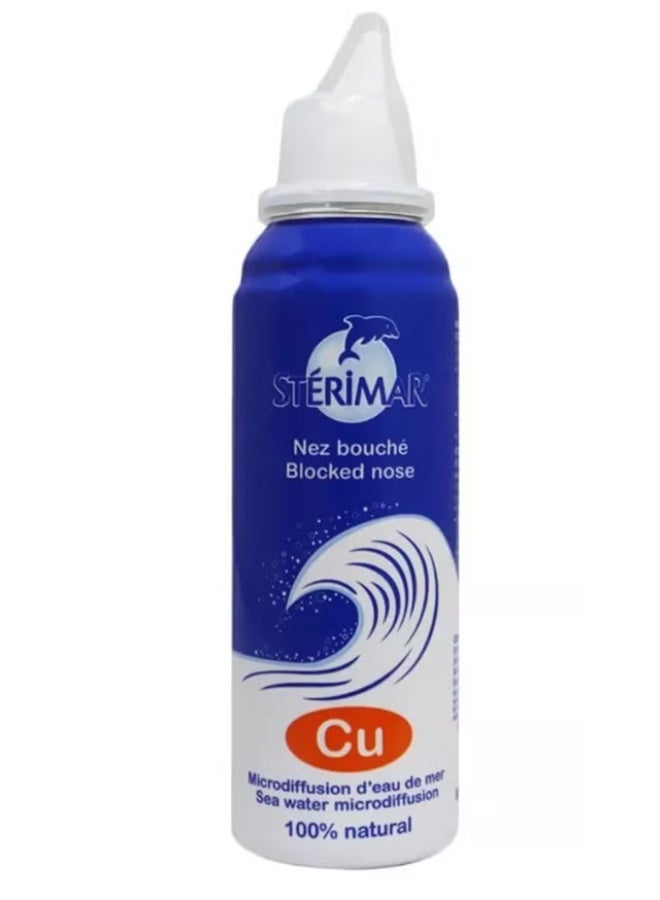 Sterimar Blocked Nose 100Ml - Image 4