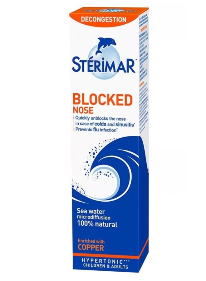 Sterimar Blocked Nose 100Ml - Image 3