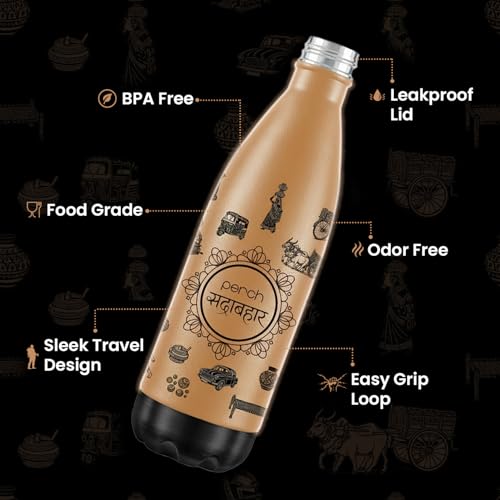 Perch Retro Hot & Cold Stainless Steel Water Bottle 980ml|Triple-Layer Vacuum Insulated 3D Printed Bottle|ISI Certified, Leakproof & BPA-Free Flask|Ideal Gift for Men, Women & Parents|Sadabahar - Image 4