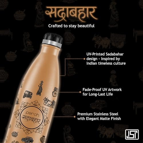 Perch Retro Hot & Cold Stainless Steel Water Bottle 980ml|Triple-Layer Vacuum Insulated 3D Printed Bottle|ISI Certified, Leakproof & BPA-Free Flask|Ideal Gift for Men, Women & Parents|Sadabahar - Image 5