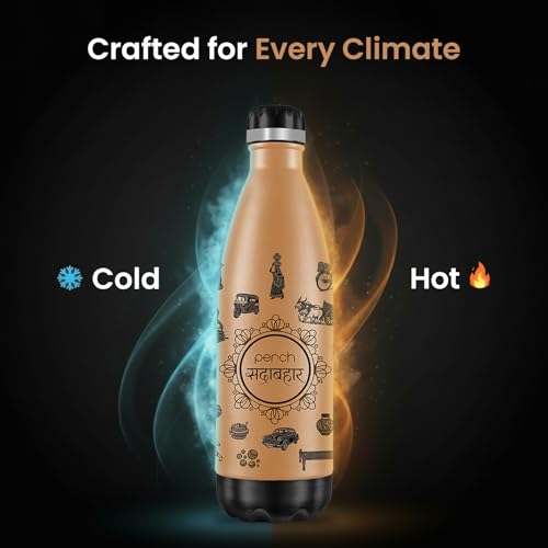 Perch Retro Hot & Cold Stainless Steel Water Bottle 980ml|Triple-Layer Vacuum Insulated 3D Printed Bottle|ISI Certified, Leakproof & BPA-Free Flask|Ideal Gift for Men, Women & Parents|Sadabahar - Image 3