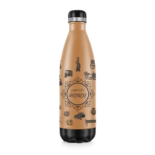Perch Retro Hot & Cold Stainless Steel Water Bottle 980ml|Triple-Layer Vacuum Insulated 3D Printed Bottle|ISI Certified, Leakproof & BPA-Free Flask|Ideal Gift for Men, Women & Parents|Sadabahar - Image 1