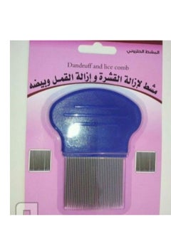 comb for removing lice,nits and dandruff with spiral teeth - pzsku/Z9730FE65C2A177D4A364Z/45/_/1727774260/873c86f2-f6d4-4410-8d5b-28ab883171c2