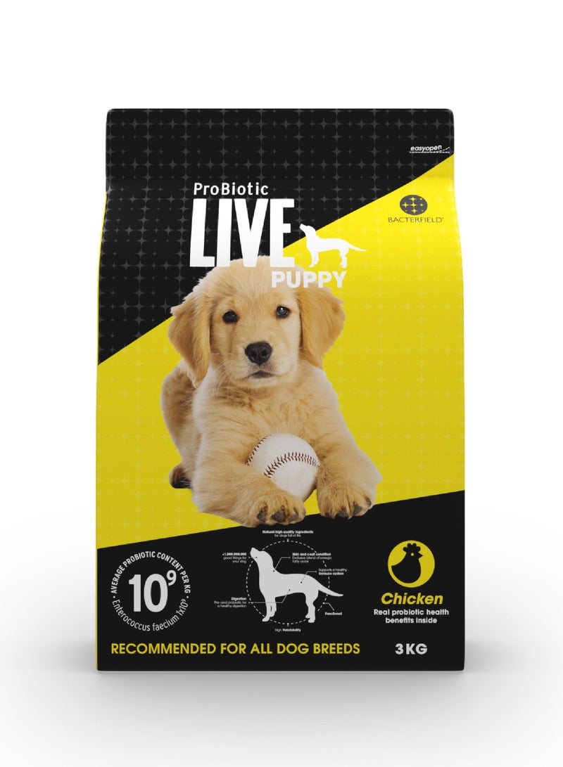 بروبيوتيك لايف طعام جاف للجراء بالدجاج و الارز - Image 1