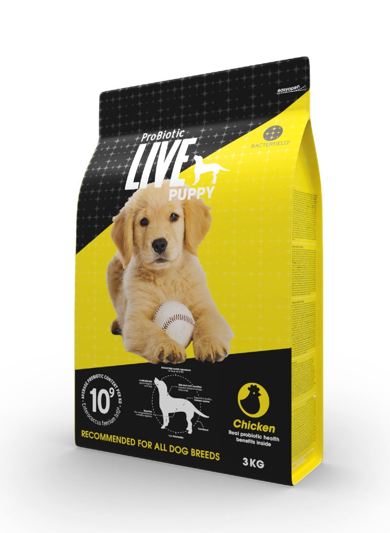 بروبيوتيك لايف طعام جاف للجراء بالدجاج و الارز - Image 3