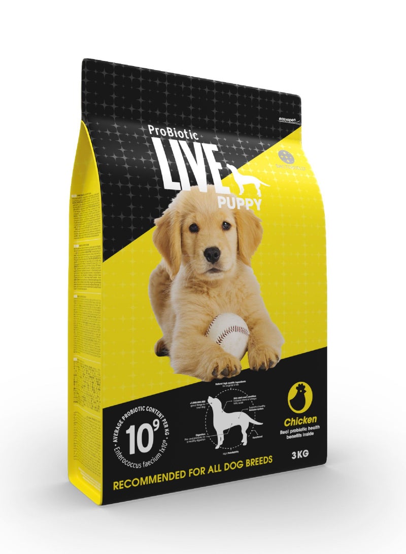 بروبيوتيك لايف طعام جاف للجراء بالدجاج و الارز - Image 2