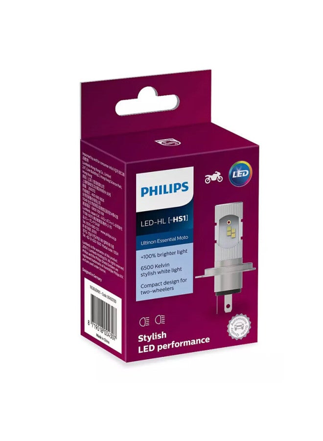 Philips Philips (philips) Philips Hengrui Light Series Led Bulb Motorcycle Headlight 6500k Crystal Bright White Light  - Image 1