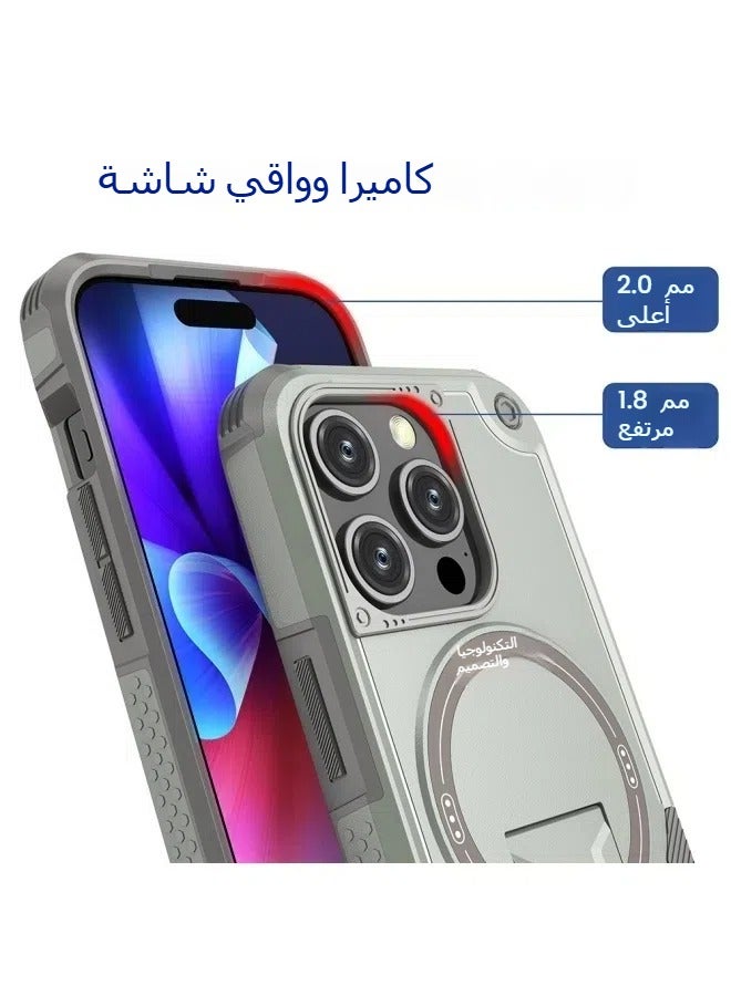 Suitable for iPhone 16ProMax 16Pro magnetic hidden bracket mobile phone case anti-drop protective case - Image 3