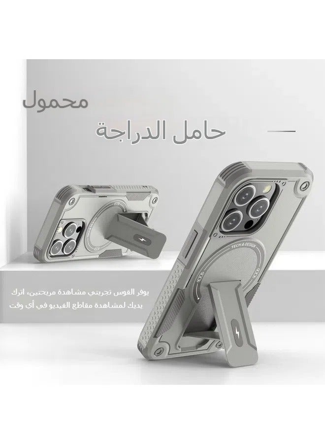Suitable for iPhone 16ProMax 16Pro magnetic hidden bracket mobile phone case anti-drop protective case - Image 4