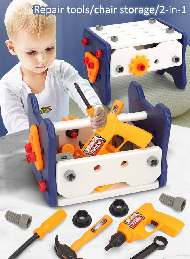 58 لعبة مثقاب كهربائي لعبة محاكاة المثقاب الكهربائي DIY مجموعة إصلاح للأطفال ألعاب تفكيك البراغي مع المثقاب الكهربائي وقبعة الهندسة ألعاب تعليمية ألعاب الأولاد - Image 1