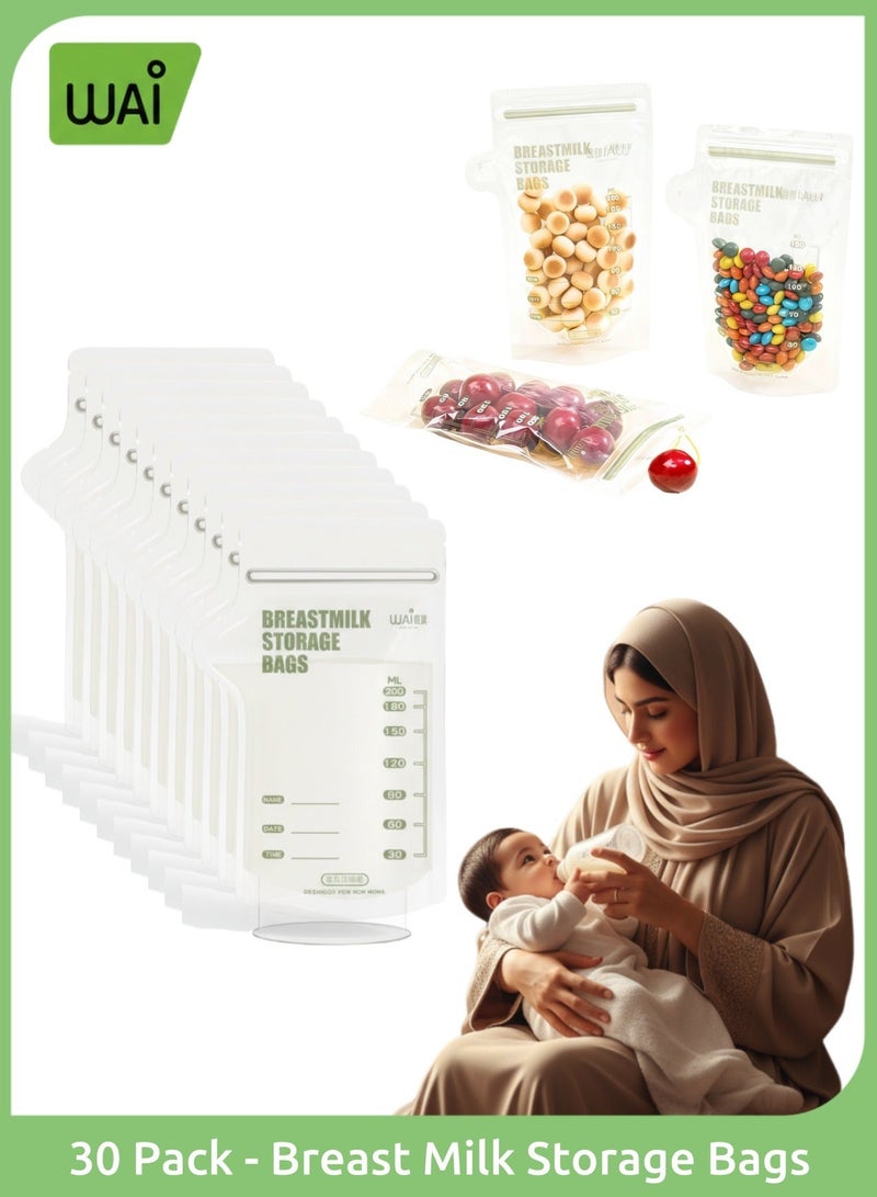 WAI 30Pcs Breast Milk Storage Bags, 200ml Milk Storage Bags, Milk Bags, BPA Free, Pre Sterilized, Self Standing Milk Storage Bags with Double Zip Seal, Flat Freezer Storage, Side Pour Spout, for Breastfeeding, Newborn and Infant, Home Night Feeding and Travel Use - Image 1